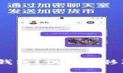 思考一个且的优质如何安