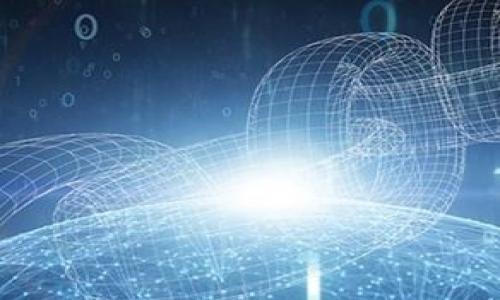 

区块链账本访问权限详解：如何保障数据安全与隐私