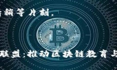 正文即将开始，请稍等片