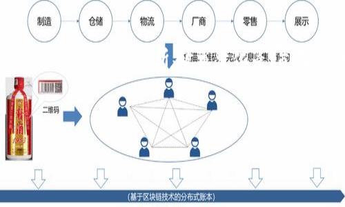 区块链晚报是一种汇总区块链领域新闻和信息的媒介，一般每日定时发布，内容涵盖区块链技术的最新进展、市场动态、行业分析、政策变化等，旨在帮助读者快速获取相关信息。这种形式的报道不仅适合区块链行业从业者，也适合对区块链感兴趣的普通读者。

为了更好地组织内容，以下是一个可能的  和关键词：

区块链晚报：每日区块链新闻汇总与分析