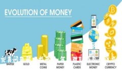 TP钱包交易问题解决指南：