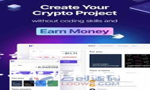 区块链ARW是什么意思

区块链ARW的全面解析及其在加密货币中的应用