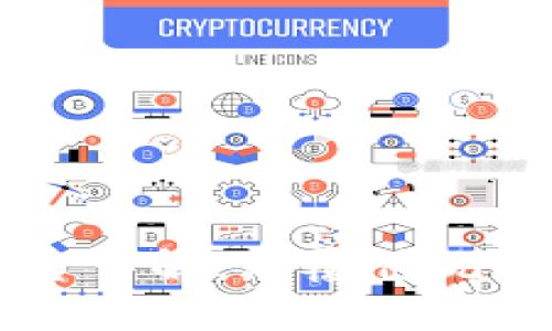 区块链技术营销平台详解：颠覆传统营销模式的创新利器