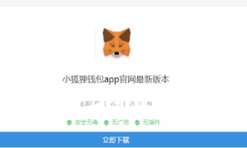 TP钱包打不开，薄饼提示错误的解决方案与技巧