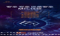 思考一个且的优质如何将