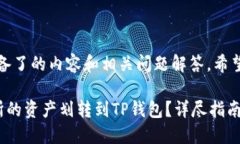 在这里，我为您准备了的