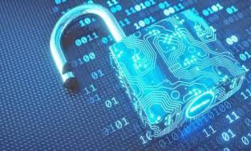 区块链追溯是什么意思

区块链追溯是指利用区块链技术对产品或信息进行全程追踪和记录的过程。通过将产品的生产、运输、销售等环节的信息都记录在区块链上，用户和相关方可以真实、透明地了解产品的整个生命周期。这种方式特别适用于需要保证产品真实性和来源的领域，如食品、安全产品、奢侈品等。

区块链追溯的主要优势在于其去中心化和不可篡改的特性，确保了记录的真实性。同时，由于所有的相关信息都被记录在链上，用户可以随时查询，增加了产品的信任度和透明度。

适用领域
区块链追溯技术在多个领域都有广泛的应用，包括但不限于：

1. **食品安全**：追踪食品从农田到餐桌的每一个环节，确保其来源安全。
2. **产品质量**：特别是在奢侈品行业，用户可以追踪产品的真伪和批次信息。
3. **制药行业**：药品的流通链条可以通过区块链追踪，防止假药流入市场。
4. **供应链管理**：整个供应链的透明化，增加各个环节的信任度。

接下来，我们将深入探讨“区块链追溯”相关内容，提供一个搜索引擎的和关键词。

及关键词

区块链追溯：实现产品全生命周期透明管理的利器