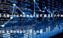 以下是您需要的内容，包