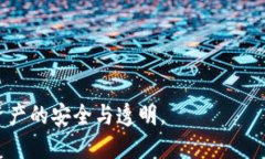 如何查询TP钱包交易记录：