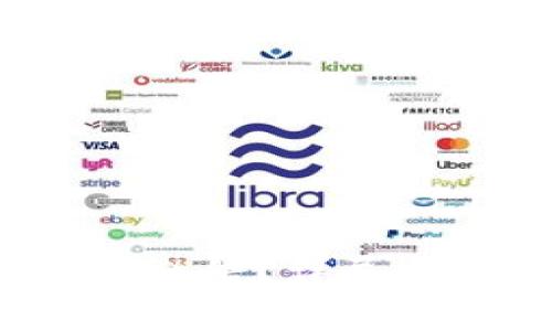 t p钱包如何提现到微信？详尽指南与常见问题解答