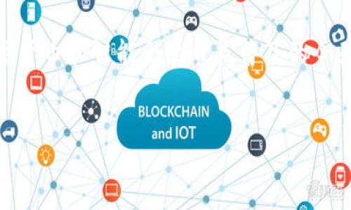 区块链流动方向是什么专业是一个与区块链技术相关的热门话题,尤其是在数字货币和智能合约日益普及的今天。如果您对区块链技术、其应用以及未来的发展有兴趣,这个问题就尤其重要了。
优质
深入探索区块链流动方向:适合你的专业选择