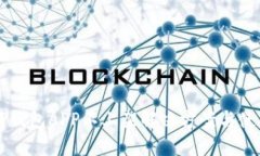 新版TP钱包APP不上架解决方