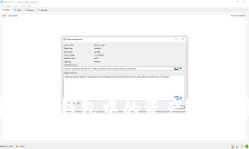 如何重新导入TP钱包中的资产？详细步骤与技巧