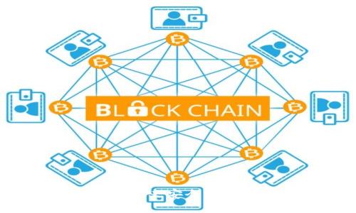 区块链访问控制代码：定义安全与权限的一体化解决方案