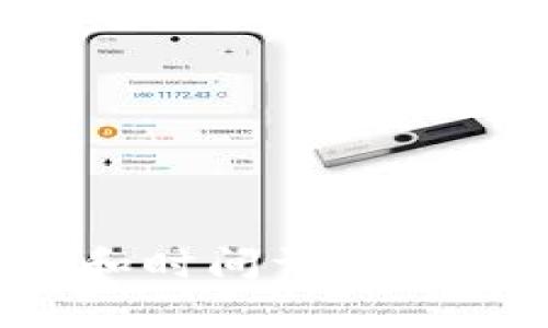 TP钱包兑换流程和时间详解：你需要知道的一切