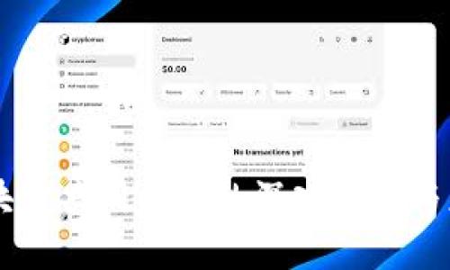 区块链共同机制的深入解析与应用