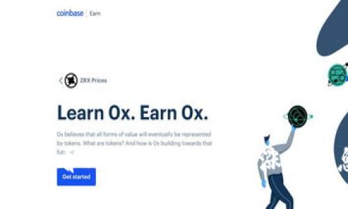 如何查看TP钱包中的代币涨跌信息？