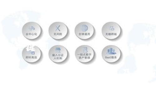 思考和关键词

区块链中的CAS：概念、应用及其重要性