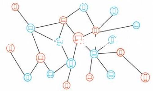 如何在TP钱包中成功出售宝贝狗？详细指南与技巧

TP钱包, 宝贝狗, 数字资产买卖, NFT交易/guanjianci

一、引言
随着数字资产的不断普及，越来越多的投资者开始关注加密货币和NFT（非同质化代币）。TP钱包作为一个知名的数字资产钱包，提供了安全方便的环境来管理各种数字资产。其中，宝贝狗作为一种热门的NFT，吸引了大量用户的关注。但是，很多用户在购买宝贝狗后却不知道如何将其出售，导致资产闲置、错失盈利机会。本篇文章为您提供详细的出售宝贝狗的指南，帮助您轻松将数字资产变现。

二、了解宝贝狗与TP钱包的基本概念
在深入讨论出售宝贝狗的具体步骤之前，首先需要了解什么是宝贝狗以及TP钱包的基本功能。宝贝狗是一种NFT，它们通常以独特的艺术风格和属性受到市场的追捧，每个宝贝狗都是独一无二的数字资产。而TP钱包则是一个多功能的加密钱包，支持多种数字货币和令牌，用户可以在这个平台上安全存储、发送及兑换自己的资产。

三、出售宝贝狗的准备步骤
在出售宝贝狗之前，用户需要做好一定的准备工作。首先，确保您的TP钱包已经完成注册并设置了安全措施，例如启用双因素认证。接着，您需要在钱包中确认已成功接收宝贝狗。通过查看资产列表，可以确认您的宝贝狗是否已经显示在钱包中。此外，您还需了解市场行情，查看类似宝贝狗的出售价格，从而为自己的宝贝狗设定一个合理的售价。

四、具体出售步骤
第一步，打开TP钱包并登录您的账户。然后在资产列表中找到您的宝贝狗。点击进入宝贝狗的详细信息页面，您将能看到出售选项。选择“出售”后，系统将引导您设置出售价格。在设置价格时，请确保考虑到市场供需、宝贝狗的稀缺性以及其独特属性等因素。完成价格设置后，确认并提交出售请求。

五、与潜在买家的互动
当您的宝贝狗处于出售状态时，可能会收到来自潜在买家的询问。在此阶段，及时与买家互动非常重要。您可以通过TP钱包的私信系统进行联系，回答买家的问题并加强他们的购买欲望。同时，您也可以通过社交媒体宣传自己的宝贝狗，以便吸引更多的买家关注。

六、交易完成后的注意事项
一旦找到潜在买家并达成交易，您需要进行最后的交易确认。在TP钱包中，确保您收到相应的货币或其他资产。这时，建议您再次核实交易细节，并确保资金已成功到账。此外，考虑到NFT市场的波动性，保留交易记录和确认书会对未来的交易产生积极影响。

七、总结
出售宝贝狗并非复杂的任务，通过以上的步骤和建议，相信您能够顺利将您的数字资产变现。只有深入理解市场环境、做好交易准备，并与买家积极互动，才能更大程度地增加出售的成功率。希望您在数字资产的投资旅程中获得丰厚的收获！

---

相关问题及详解

1. 什么是TP钱包及其主要功能？
TP钱包是一款支持多种数字货币的数字资产钱包，设计为用户提供安全便捷的管理环境。TP钱包的主要功能包括资产管理、交易执行、收发数字币、安全存储、以及与NFT市场的对接等。用户可以利用TP钱包轻松管理自己的多种数字资产，无需担心安全性问题。同时，该钱包还提供了简单易于操作的用户界面，适合不同层次的用户使用。

2. 宝贝狗与其他NFT的区别？
宝贝狗是一类具有特定主题和设计风格的NFT，它与其他NFT的最大区别在于其独特的艺术属性以及社区文化。许多NFT项目可能侧重于游戏道具、艺术作品或虚拟土地等，而宝贝狗则通过设计风格和角色设定，建立了独特的粉丝群体，从而增强了其市场价值和交易活跃度。这种独特性使得宝贝狗在NFT市场中脱颖而出。

3. 如何确保出售宝贝狗时的安全性？
出售宝贝狗时，确保交易安全是至关重要的。首先，您需要通过官方渠道和可靠的平台进行交易，避免使用不明链接或平台。其次，在进行交易前，务必确认买家的信誉，查看其历史交易记录。此外，使用TP钱包内置的安全功能，如启用双因素认证和定期更改密码，能够有效提高账户的安全性。在完成交易之后，要仔细核实收到的资金和资产。

4. 宝贝狗的售价如何设定比较合适？
设定宝贝狗售价时，您需要考虑多个因素。一方面，参考市场价格是一个基本的方法，了解同类宝贝狗的成交价格可以为您提供定价的依据。另一方面，宝贝狗的稀缺性和独特属性也会影响其市场价值，例如，某些角色的稀有程度会直接反映在售价上。建议结合一些市场分析工具，精确判断售价，以吸引潜在买家。

5. 是否可以在TP钱包以外的平台出售宝贝狗？
是的，除了TP钱包，宝贝狗也可以在其他NFT交易市场出售。不同的市场平台可能会拥有不同的买家基础和流量，您可以根据目标受众的情况选择合适的平台进行销售。在交易前，请确认您的宝贝狗账户与其他平台的兼容性，同时考虑平台的交易费用和市场规则，以确保交易的顺利进行。

6. 宝贝狗的交易未来趋势如何？
宝贝狗作为NFT市场中的一部分，其交易趋势受多种因素影响。近年来，NFT市场的增长势头强劲，特别是在数字艺术和游戏领域。宝贝狗作为其中的一员，由于其强大的社区支持和持续更新的内容，预计将在未来的市场中保持活跃。此外，随着越来越多企业入驻NFT市场和NFT应用场景的多样化，宝贝狗的价值可能会得到进一步提升。因此，关注市场动态和技术发展是合理投资的重要前提。

以上是关于如何在TP钱包中出售宝贝狗的完整指南以及相关问题的详细解答，希望对您有所帮助。