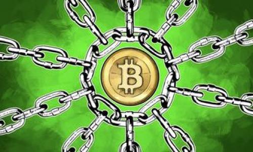    区块链的显著特点及其应用价值  / 

 guanjianci  区块链, 去中心化, 数据不可篡改, 智能合约  /guanjianci 

 引言 
 随着数字经济的快速发展，区块链技术以其独特的优势受到越来越多的关注。区块链是一种分布式账本技术，能够在没有中央管理的情况下，实现对信息和交易的透明、可靠和安全的管理。本文将探讨区块链的显著特点以及这些特点为它的应用带来的价值。

 区块链的显著特点 
 区块链技术具有一些显著的特点，主要包括去中心化、数据不可篡改、透明性、智能合约和安全性等。以下是对这些特点的详细介绍：

 去中心化 
 去中心化是区块链的一项核心特征，它打破了传统的中心化管理模式。以往在金融、社交等领域，信息和交易的管理往往由中心化的组织（如银行、公司等）进行，而区块链则通过分布式的网络确保所有参与者拥有相同的数据副本。每笔交易完成后，都会被记录在多个节点上，使得任何人都无法单方面篡改记录。这种去中心化的特性增强了数据的安全性，同时减少了对中介的依赖，使得交易成本大幅降低。

 数据不可篡改 
 区块链中每一个数据块都包含了前一个数据块的哈希值，因此一旦数据被写入区块链，就无法被修改或删除。这种不可篡改性保证了信息的可靠性，尤其在金融交易、身份验证、供应链管理等领域显得尤为重要。假设某个交易在区块链上被确认后，任何企图修改该交易的行为都将导致后续所有区块的数据不一致，从而被网络其它节点识别并拒绝。这种特性不仅能防止欺诈行为，还能提升用户对系统的信任。

 透明性 
 区块链上的数据对所有参与者公开透明，任何人都可以查看特定交易的详细信息。这种透明性不仅使得信息的共享变得简单，还大幅提高了在多个方之间进行交易的信任度。特别是在涉及多个合作方的商业场景中，透明性能够减少信息不对称，降低交易成本。同时，监管机构也可以利用这种透明性进行有效的监控，从而提升合规性。

 智能合约 
 智能合约是区块链的另一显著特征。它是一种自执行的契约，合约的条款和条件以代码形式嵌入区块链。当条件满足时，智能合约会自动执行相关操作。这种自动化的特性极大地提高了交易的效率，消除了人为干预的需要。例如，在供应链管理中，智能合约可以根据货物到达特定地点的时间自动进行付款，使得整个过程快捷又安全。

 安全性 
 区块链使用加密技术确保数据的安全。每笔交易都经过加密处理，并需多个节点的确认，保证了对全网篡改的防范。同时，区块链网络的分布式结构也提高了系统的容错性。即便某个节点被攻击或者出现故障，其他节点仍然能够继续正常工作。整体而言，区块链的这种安全性使它在金融、医疗、政府等重要领域的应用变得越来越广泛。

 区块链的应用价值 
 区块链技术的这些显著特点使其在各个行业的应用场景都具有巨大的潜力和价值。例如，在金融领域，区块链可用于跨境支付、数字货币和资产交易等；在供应链管理中，提升了信息共享和追溯能力；而在医疗行业，区块链能有效保护患者的隐私数据。因此，理解区块链的特点对于企业和个人在利用这一技术时，做出明智的决策至关重要。

 相关问题探讨 
 什么是区块链技术？ 
 区块链是一种密码学技术基础上的分布式账本，可以记录交易、合同和任何类型的信息，且所有的信息被多个计算机节点共同维护，使得在去中心化的环境中实现数据的共享和管理。

 区块链的技术架构是怎样的？ 
 区块链由多个组成部分构成，包括网络层、传输层、数据层、共识层和应用层。这些层次协同工作，确保区块链的运行效率与数据的安全性。

 区块链技术能解决哪些问题？ 
 区块链能够有效解决信息的不对称、数据篡改、信任缺失等问题，其去中心化和不可篡改性使得交易更加安全透明。

 区块链如何提升数据安全性？ 
 区块链采用分布式存储和加密算法，保障了数据的完整性和安全性，避免了单点故障和系统被攻击的风险。

 智能合约的应用场景是什么？ 
 智能合约广泛应用于金融交易、保险赔付、数字内容管理和供应链等领域，能够自动化执行合约条款，提高效率和透明度。

 如何评估区块链的商业价值？ 
 区块链的商业价值可以通过其在降低成本、提高效率、增强安全性和透明度等方面的表现来评估，企业需结合自身业务目标。  

整个内容通过详细阐述区块链的显著特点，探讨其应用价值以及相关问题，使得读者不仅能够了解区块链技术的基础知识，也能够进一步思考在实际应用中的潜力与价值。