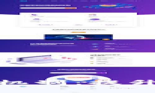 全面解析区块链指标评价机制：提升网络效能与安全性的关键