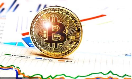 区块链的三大特点及其深远影响解析