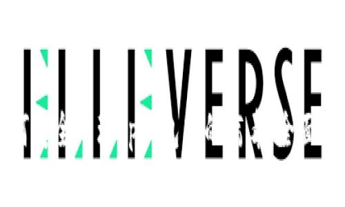 如何安全清理tp钱包中的病毒：全面指南