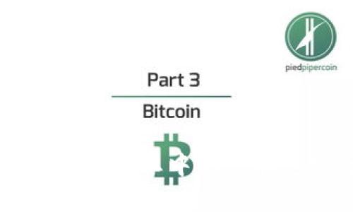 区块链在旅游业中的潜在危害分析