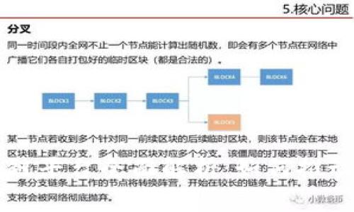 阿里腾讯区块链平台全面解析：如何推动数字经济发展
