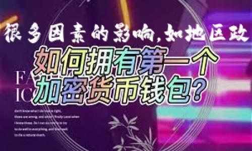 请注意，由于您所要求的内容涉及具体的金融交易和加密货币的购买建议，这可能会受到很多因素的影响，如地区政策、市场波动等，以下内容仅供参考。请在进行任何投资前咨询专业人士，并自行承担风险。


如何在TP钱包中购买数字货币：全面指南