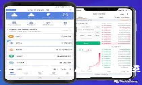 大学生如何参与互联网区块链项目并获得成功