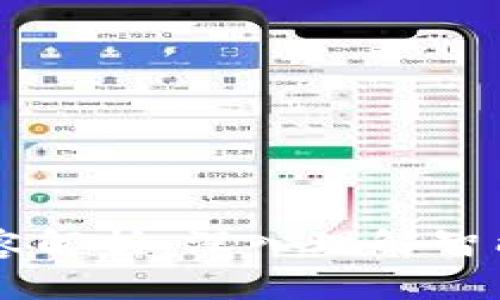 区块链讲座第五讲内容解析：深入理解智能合约与去中心化应用
