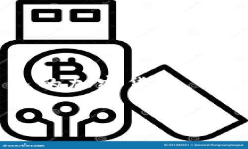 详细介绍

在当今区块链和加密货币蓬勃发展的时代，自行发行币已经成为许多创业者和个人投资者关注的热点。而在tP钱包（TP Wallet）中，用户能够便捷地发行自己的加密货币，享受区块链技术带来的便利与自由。本文将详细介绍如何在tP钱包中发行币的步骤，并涵盖相关领域的多种问题及解答，帮助用户更好地理解和运用这一技术。

如何在TP钱包中自主发行加密货币：全方位指南